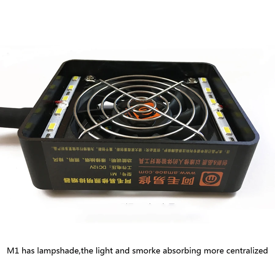 2 в 1 клип Тип Дымопоглотитель освещения дымососа с свет дымоуловитель для