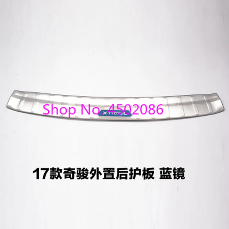 Протектор заднего бампера из нержавеющей стали Rogue для 2017 X Trail T31|Хромирование| |