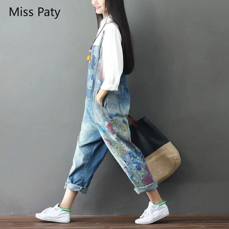 Женские джинсовые брюки Miss Paty широкие с высокой талией рваные свободные полной