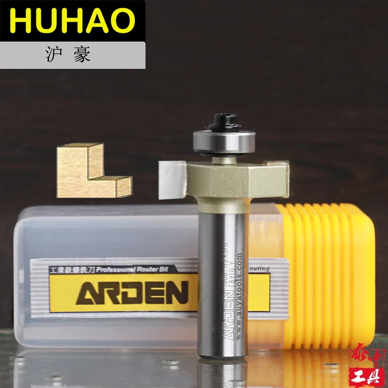 

"T" type with bearing Woodworking Tool Arden Router Bit - 1/4*3/32 - 1/4" Shank - Arden A1606014