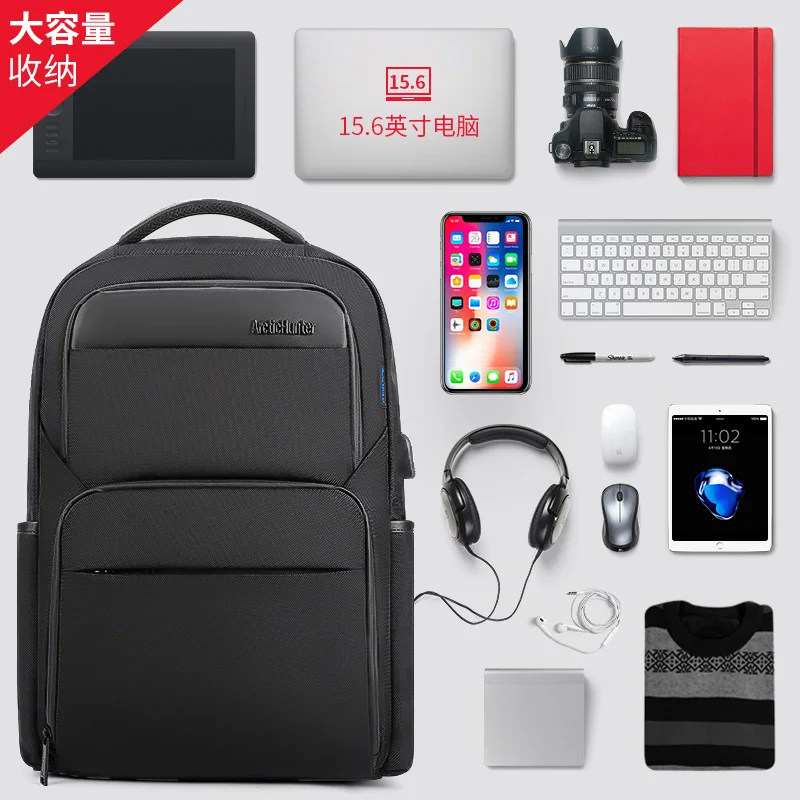 Арктический Охотник ноутбук рюкзаки мужской USB зарядка рюкзак для мужчин