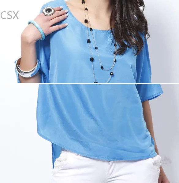 Высококачественные женские летние небесно Голубые атласные топы с рукавами