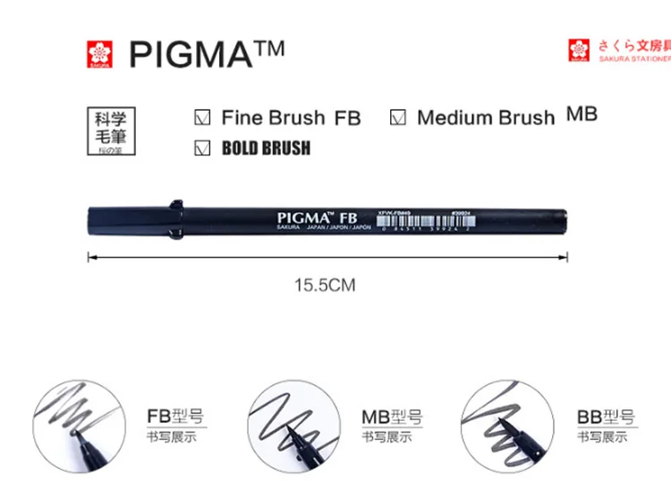 1 шт. японская Сакура PIGMA ручка-кисть для каллиграфии Fine/Medium/Bold Tip профессиональные ручки кисть художественный маркер Stiften технические маркеры
