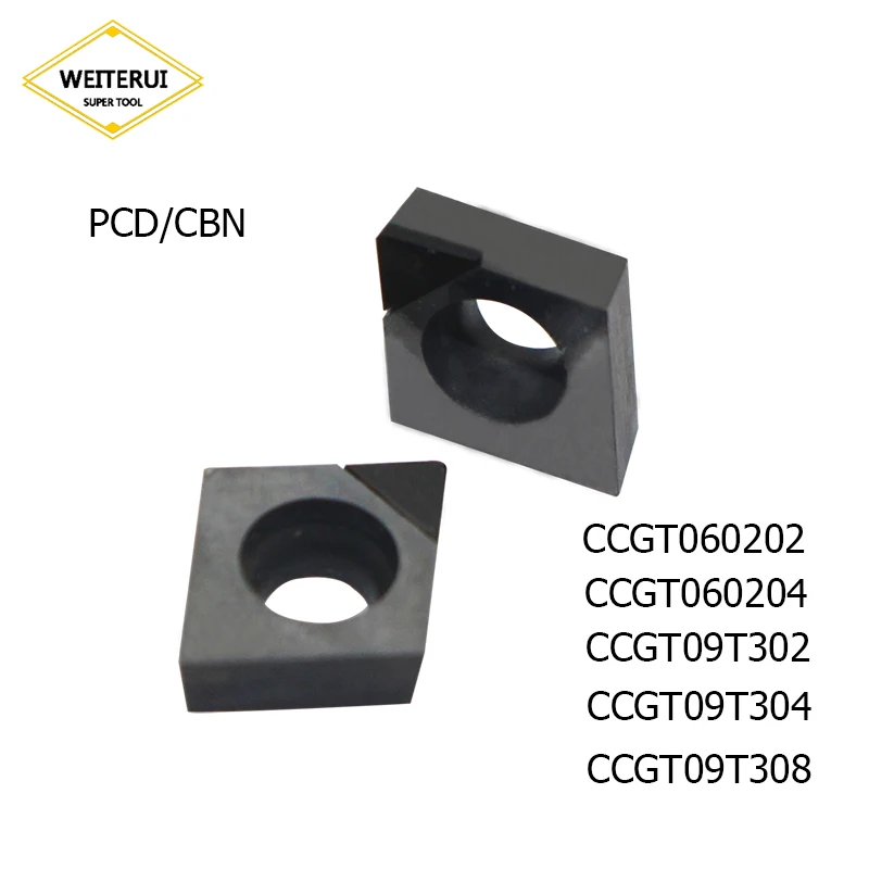 1 шт. CCGT060202 CCGT060204 CCGT09T302 CCGT09T304 CCGT09T308 резец сверхтвердый PCD алмазные пластины CBN