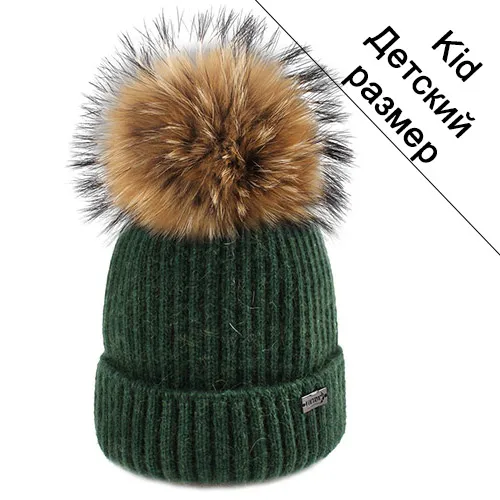 FURTALK зимняя женская шапка детская Ангорского Кролика мехом Шерстяная Шапка-бини шапка с помпоном из натурального меха женские теплые вязаные зимние головные уборы Skullies Beanies - Цвет: Green  Kid