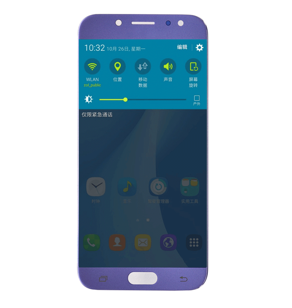 Super Amoled для samsung Galaxy C7 C7000 Amoled ЖК-дисплей и кодирующий преобразователь сенсорного экрана в сборе C7000 запасные части