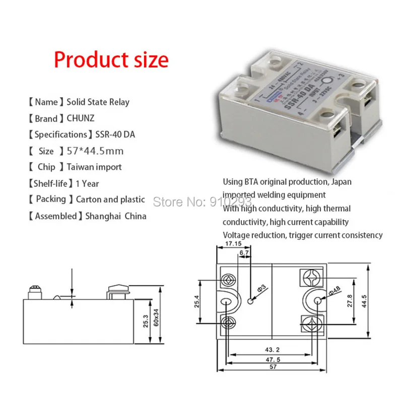 SSR40DA маленькое твердотельное реле 24V 12V контроль 220V DC AC 40A|solid state|solid state relaystate relay |