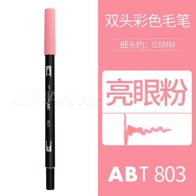 TUNACOCO, 1 шт., ABT, Япония, TOMBOW, новые цвета, маркер, двойная головка, маркеры, цветная мягкая кисть, ручка, принадлежности для рисования Bb1710080 - Цвет: 803