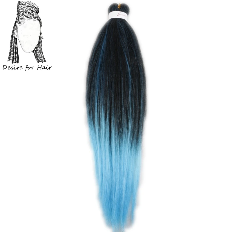 Плетеные косички Desire for hair 26 дюймов 90 г Омбре синтетические пушистые