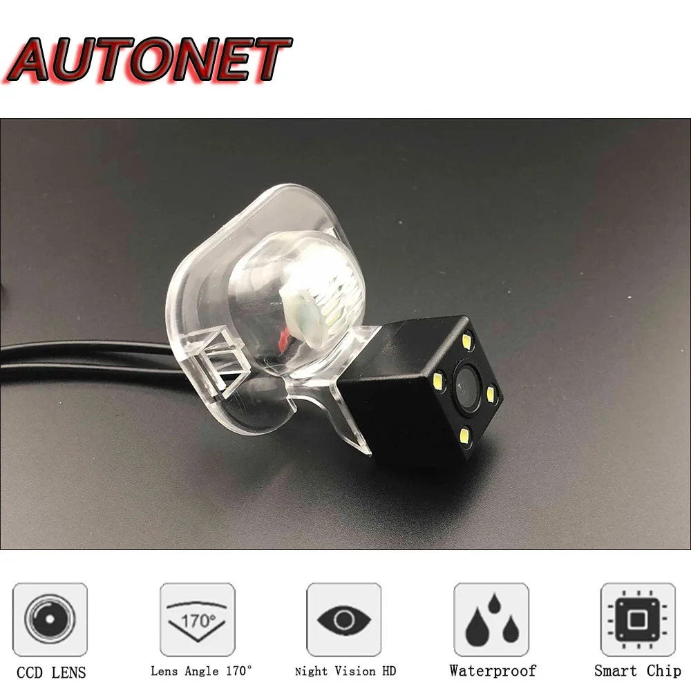 AUTONET HD камера заднего вида ночного видения для hyundai ix20 2010 ~ 2015/CCD/камера номерного