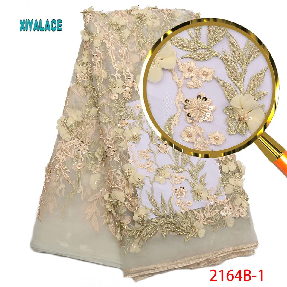 

3D Lace Fabric 2018 Latest French Nigerian Laces Fabric High Quality African Beads Lace Fabric For Wedding Dress 5yards PGC2164b