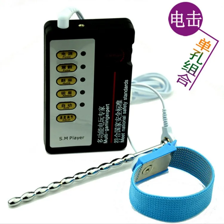 SM Электрический Конь карандаш для глаз мужчин и женщин с задней Вестибулярной