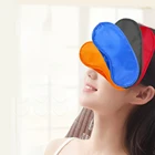 Маска для сна Легкая удобная мягкая гладкая дышащая маска для сна Ночная Рабочая ворсовая дорожная повязка на глаза маска для глаз