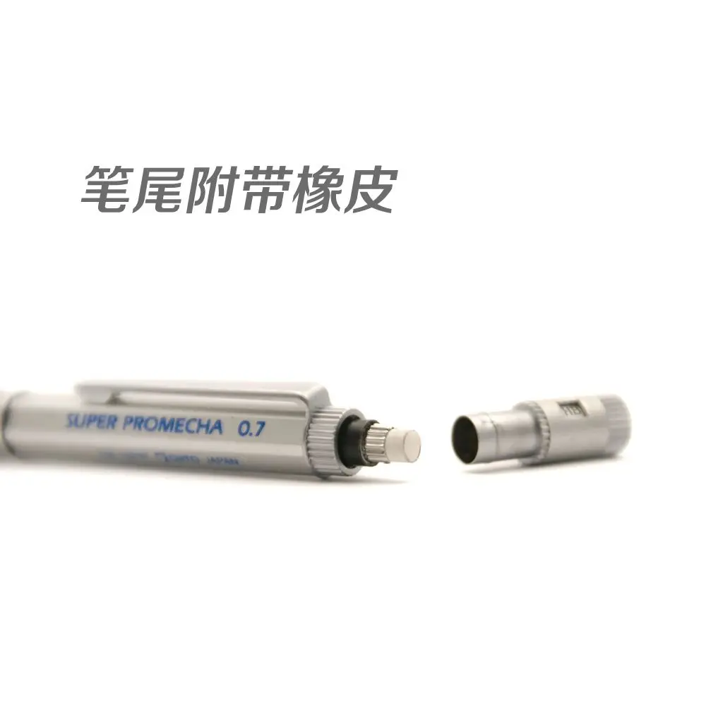 Japan OHTO PM-1500P Metal Mechanical Pencil 0.3/0.4/0.5/0.7/0.9mm Professional Graphics 1PCS | Канцтовары для офиса и дома