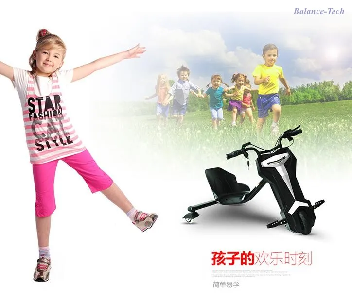 Электрические скутеры Дрифт скутер 3 колеса детей электрический 250 Вт 10 20 км 36 в