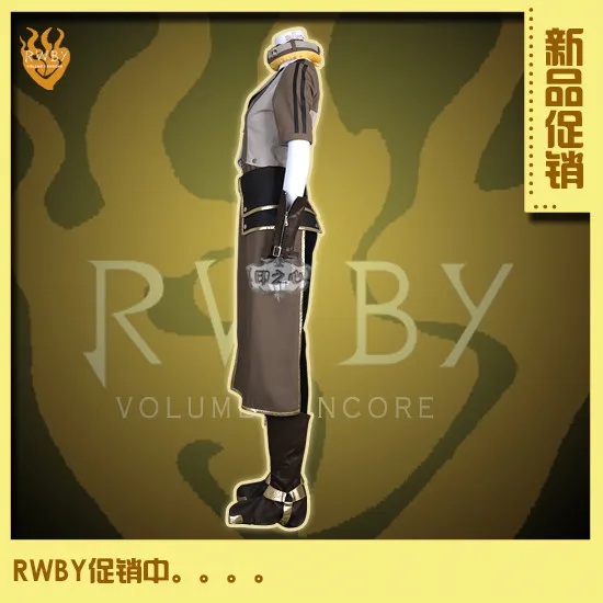 RWBY Ян Сяолун Косплэй костюм Хэллоуин равномерное полный набор на заказ без