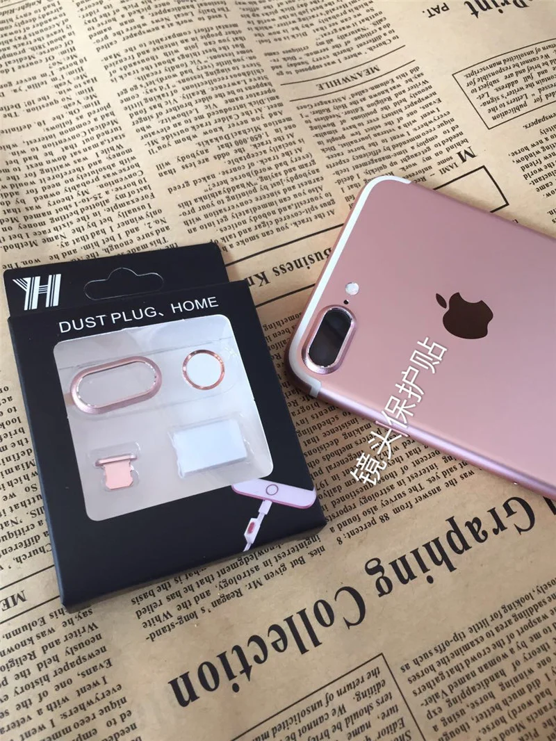 Модные пылезащитные заглушки для Iphone7 8 Plus Кнопка отпечатка пальца наклейки