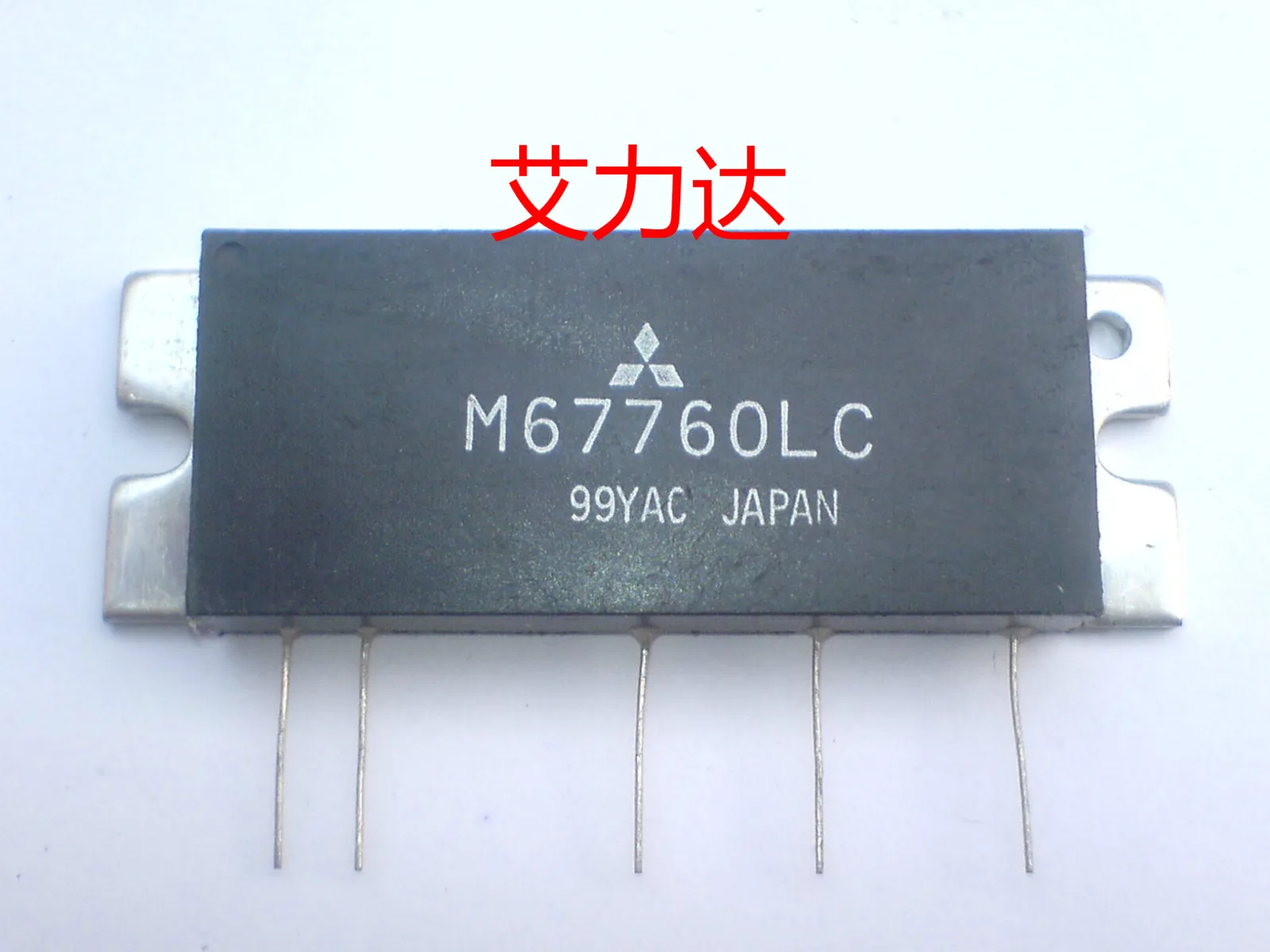

Freeshipping M67760LC Specialized in high frequency tube and module