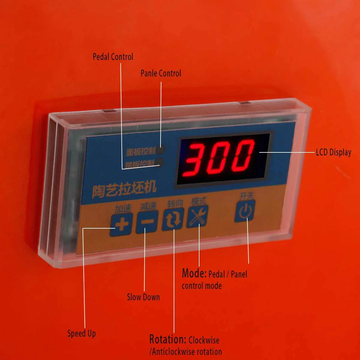 300 Вт AC 110 В/220 В гончарное колесо машина керамическая работа глиняная искусство Гибкая педаль lcd контроль 42x52x35 см Металл+ алюминиевый сплав