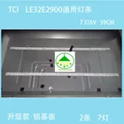 Подсветка для ЖК-телевизоров TCL LE32E2900, 100%, 59 см, 2 шт.лот, CRH-F32W3030020767C-REV1.1, 7 светодиодов, каждая шарик, 6 в