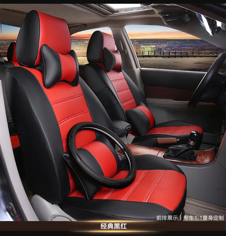 

new automobile car seat covers pu leather free shipping for Agila Vectra Zafira Astra GTC PAGANI ZONDA SAAB Spyker RAM HUMMER CC