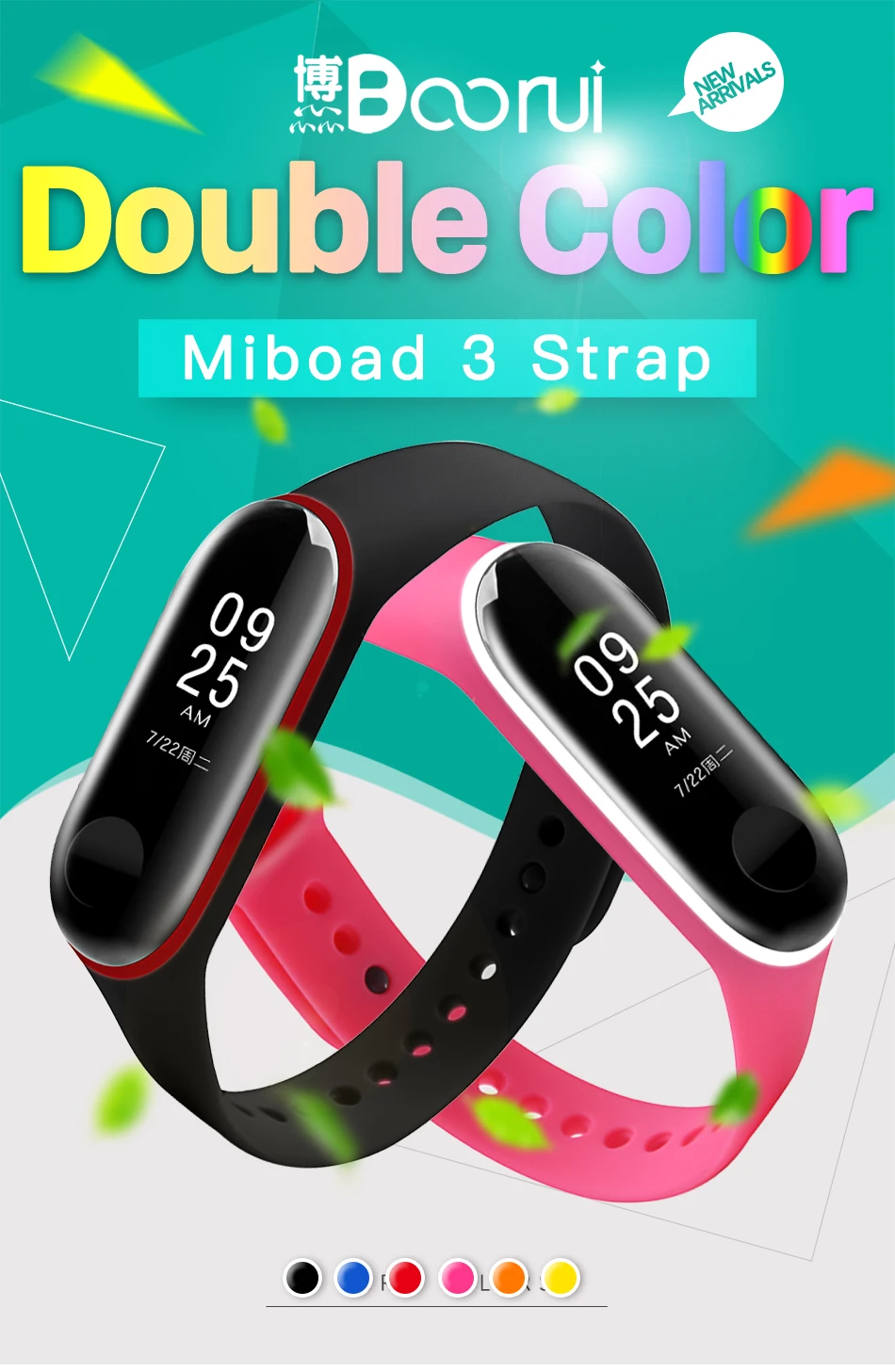 Новое поступление BOORUI, цветной ремешок для mi band 3, аксессуары для mi 3, сменный ремешок для xiaomi mi 3, умные браслеты