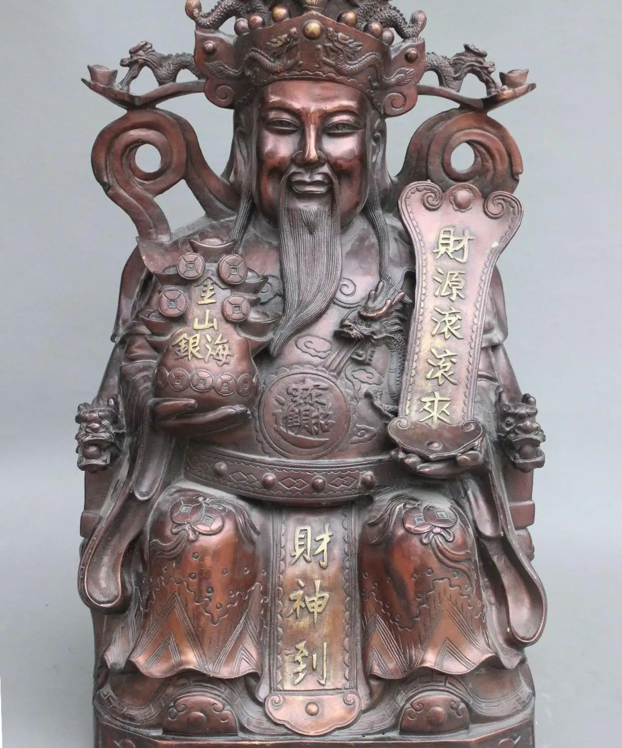 16 &quotКитайский Чистая Бронзовый Свинка Дракон Корона Бог Маммона Богатство