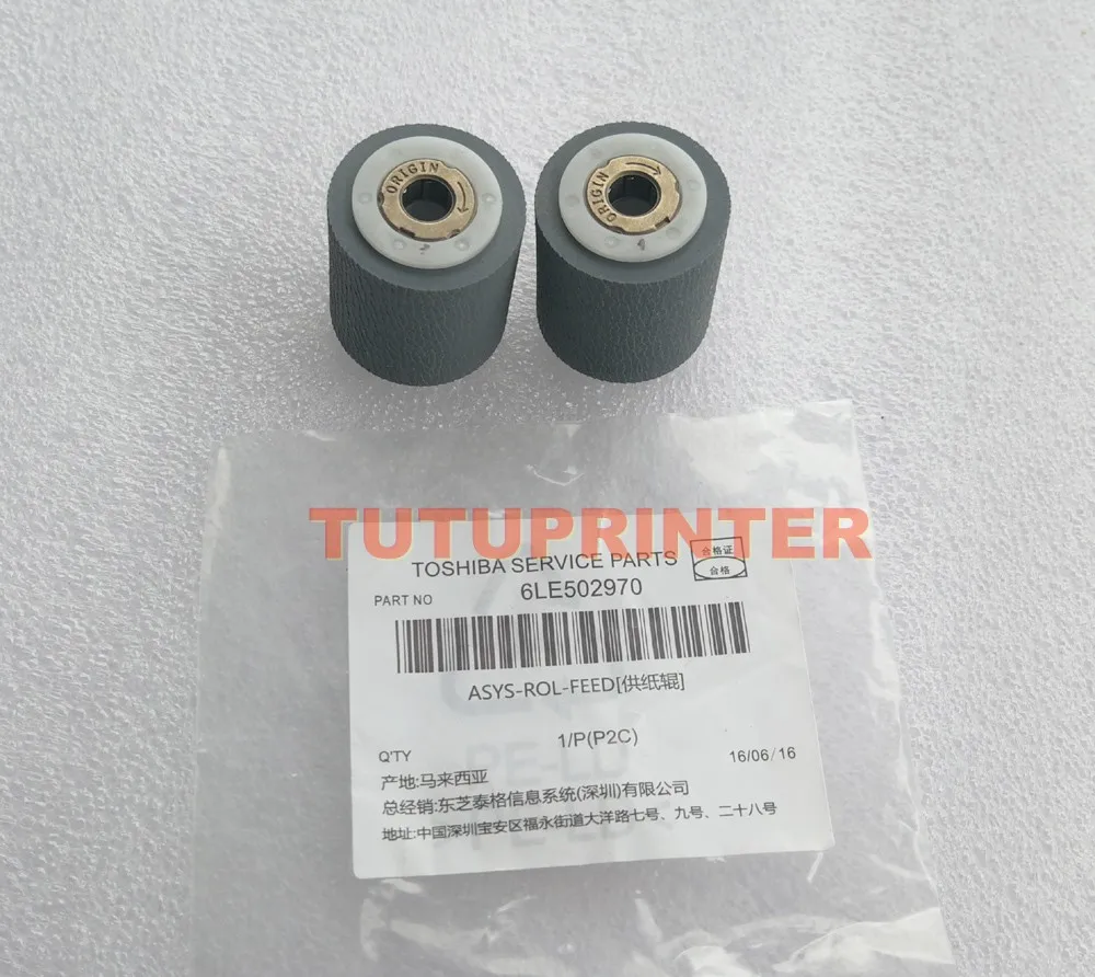 Оригинальный 6LE502970 (6LE50298000) Кормушка Для toshiba E550 E650 E810 MR2017 MR2020 MR3018 MR3020|Детали и
