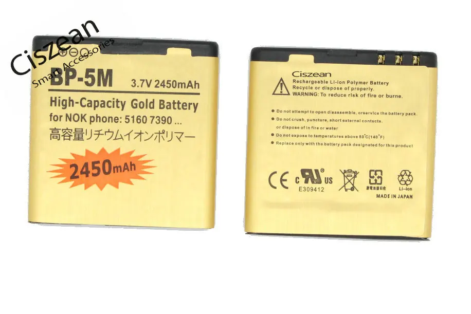 Ciszean BP-5M 2450 мАч телефон Золото Замена Батарея для Nokia 7390 5610XM 5611XM 5700XM 5710XM 6110C 6200C 6500S