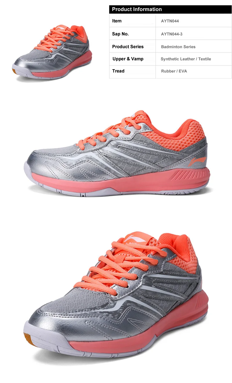 Клиренс) Li-Ning для женщин POSEIDON тренировочная обувь для бадминтона противоскользящая спортивная обувь с подкладом под светильник носимые кроссовки AYTN044 XYY078