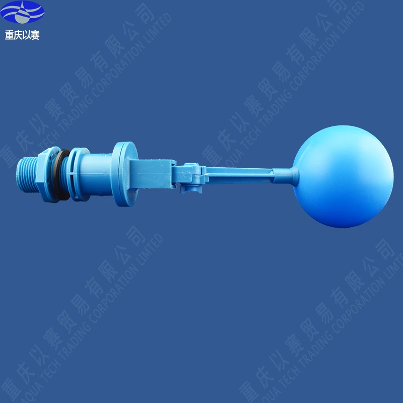 1 &quotбольшой пластиковый поплавковый клапан кран без водяного молотка.