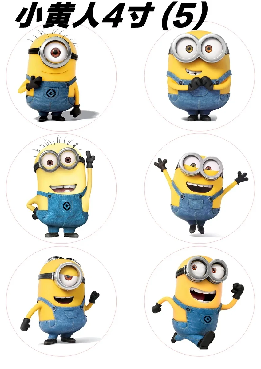 minions 4 inch Съедобный мультфильм риса вафельный бумажный Топпер на торт украшение легко использовать для 4-10 дюймов торт, печатная рисовая бумага только, 1 лист - Цвет: minions 4 inch