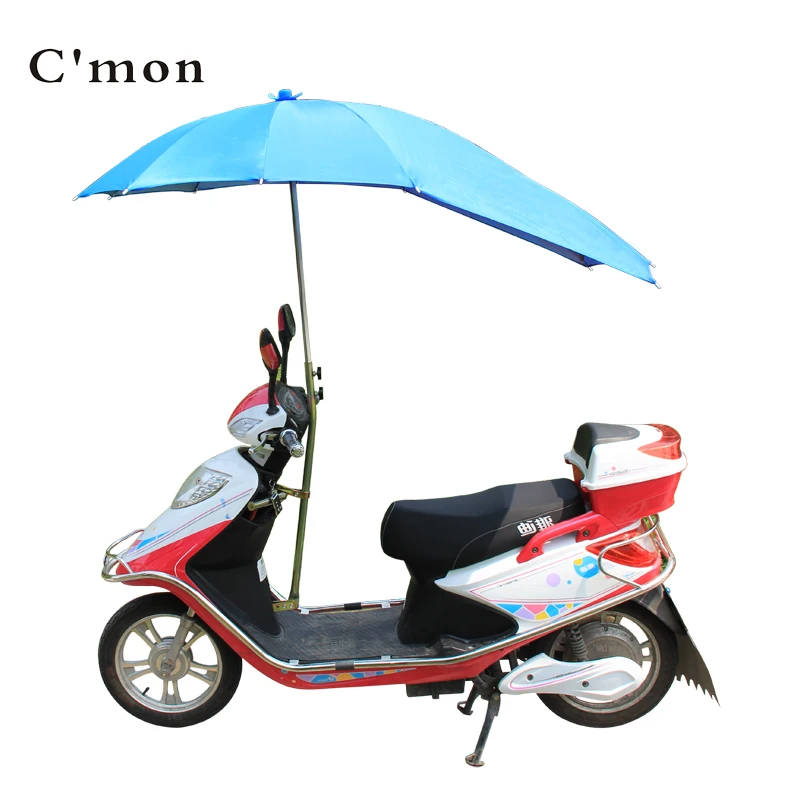 Зонт от солнца для электрического велосипеда анти УФ зонт Электрический