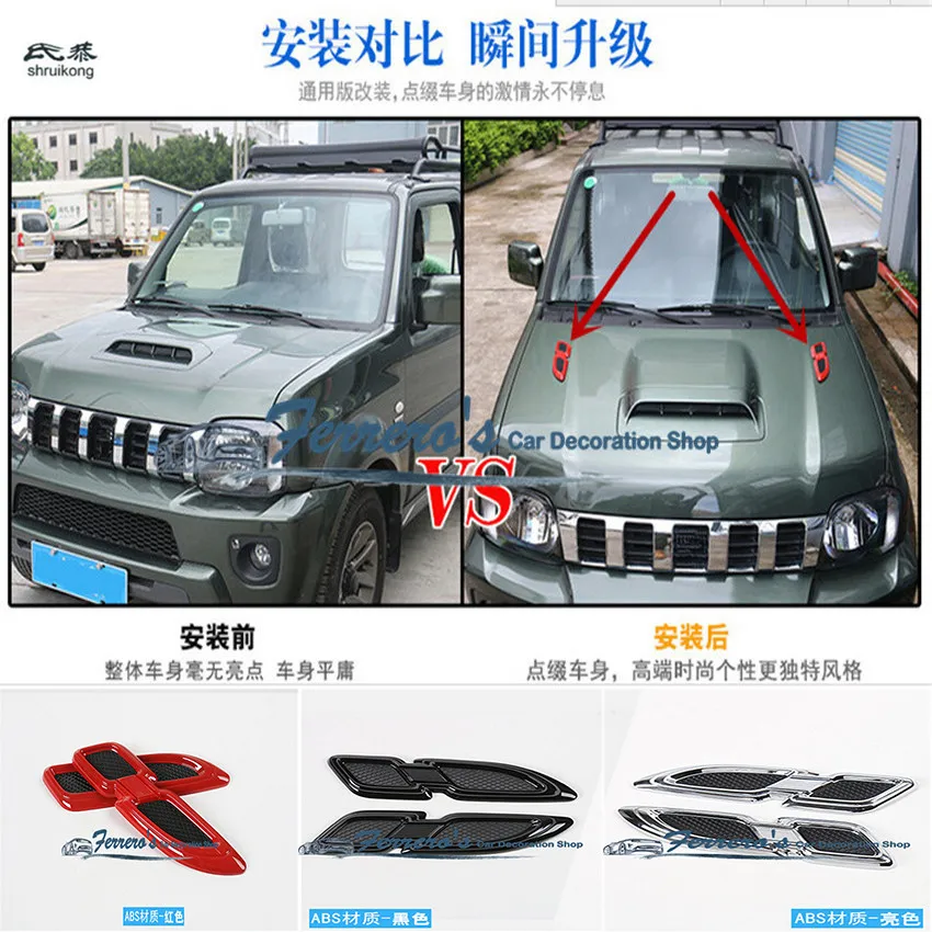 

2PCS/lot ABS Chrome Plated for 2009-2015 Suzuki Jimny JEEP Wrangler Grand Cherokee of Shark Gills Decoration Sequins