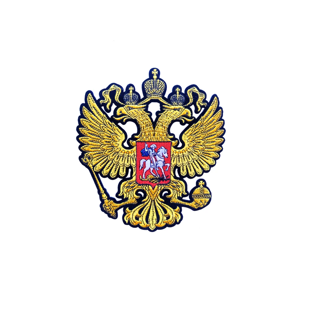 Вышитая нашивка с гербом России двуглавый орел для одежды военная | Дом и сад