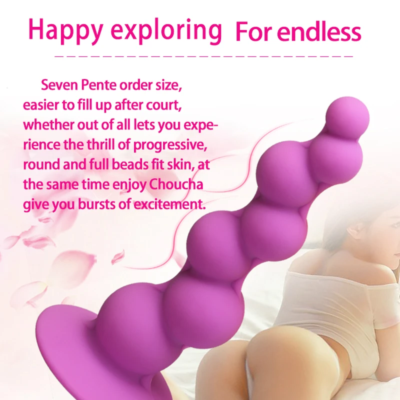 Shaped anal Plug Silicone 7 misplaced beads Explosive stimulation Sex Toys Super Dildo suction cup for Coupleman women G Spot |