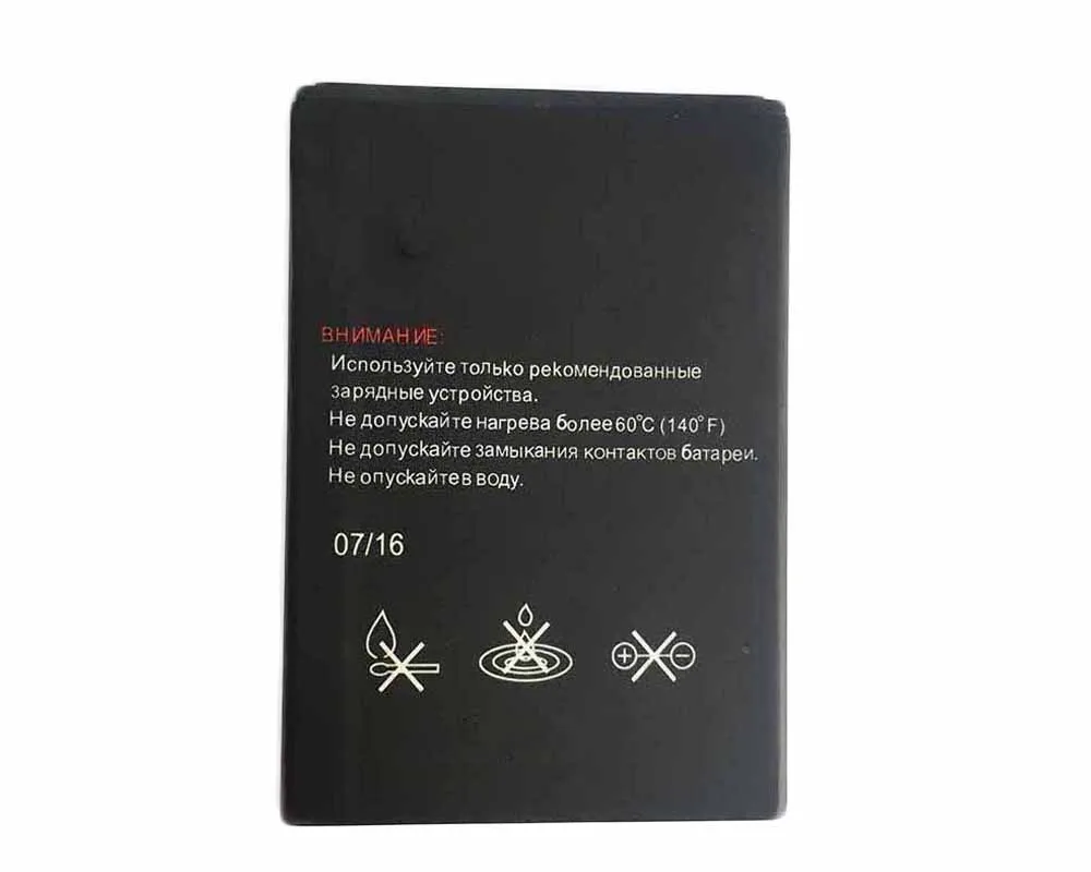 ISUNOO 10 шт./лот BL9200 Аккумулятор для FLY Cirrus 2 FS504 Li-Ion 2000mAh 3 7 v мобильный телефон