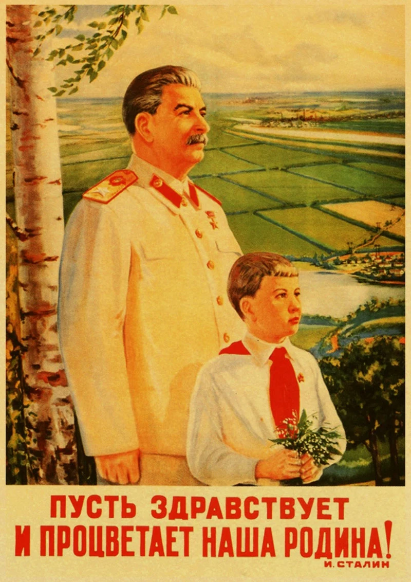 Русский помощник Иосиф Сталин портрет черно белый CCCP СССР Ретро постеры домашний