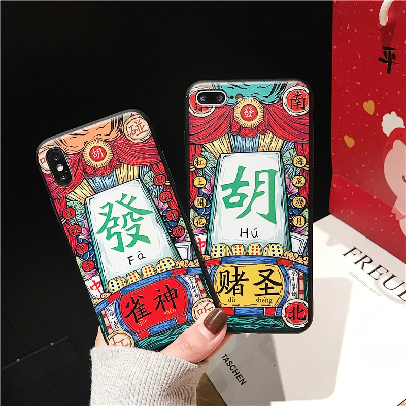 Чехол для телефона с 3D тиснением iPhone X XS Max XR 8 7 6 6s Plus|Бамперы| |