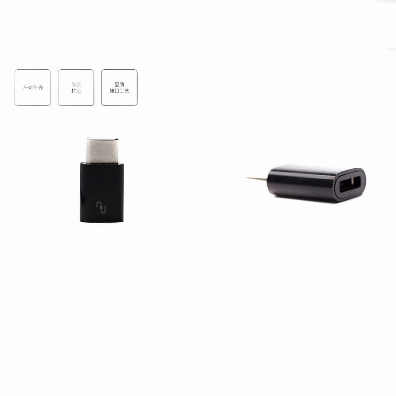 100% новый для Xiaomi Конвертер Micro USB Женщина к 3.1 Type-C Мужской Кабель Быстрой