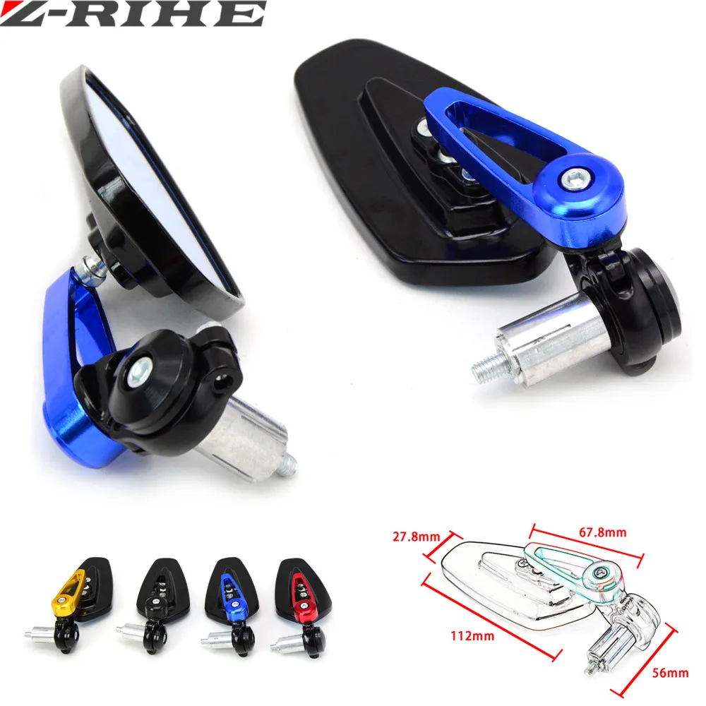 Универсальный Мотоцикл с ЧПУ рукоятка КОНЕЦ ЗАДНЕГО вида боковое зеркало