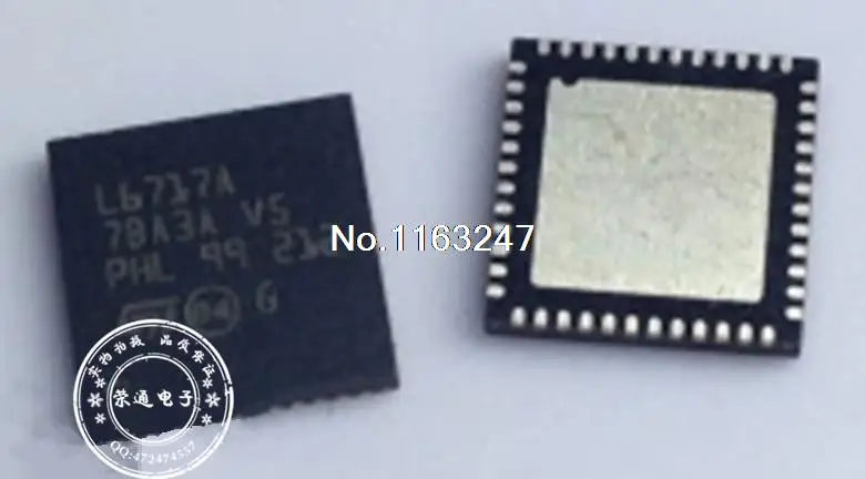 L6717A L6717 |