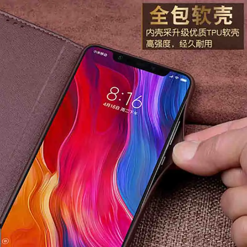 Натуральная кожа флип чехол для xiaomi mi 8 задняя крышка оболочка | Мобильные
