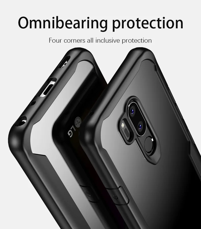 Для LG G7 Чехол Мягкий силикон + прозрачный PC Броня защитный чехол на заднюю панель
