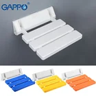 GAPPO складной стул для душа с креплением на стену