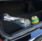 Сетчатая Сумка ящик для хранения в багажник автомобиля для hyundai tucson 2016 2017 ix35 i30 solaris accent santa fe creta Sonata Azera Veracruz