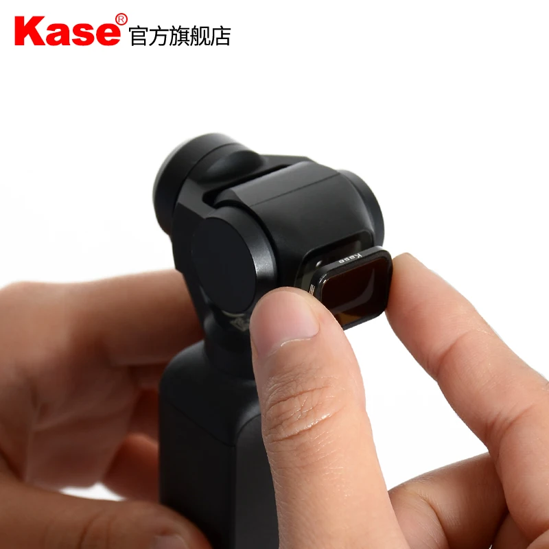 Kase MC магнитный фильтр нейтральной плотности ND4/ND8/ND16/ND32/ND64 Оптическое стекло для DJI OSMO карманный камера карданный стабилизатор