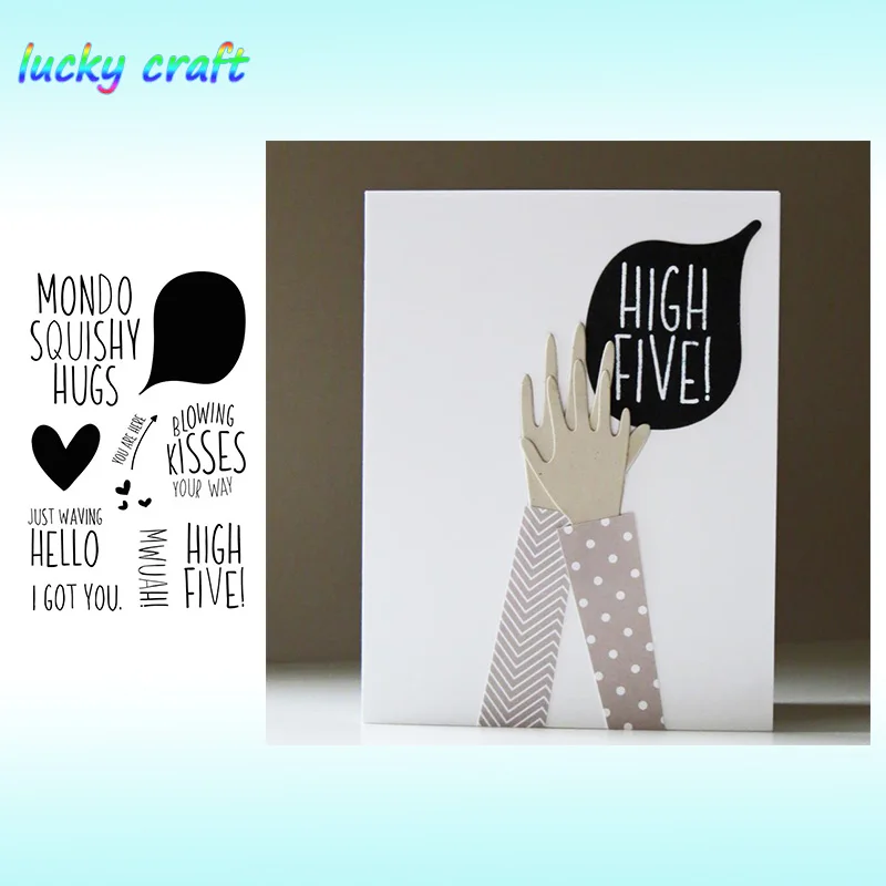 Luck YCraft HIGH FIVE Clear Stamp и штампы для резки металла DIY альбом скрапбукинга бумажная