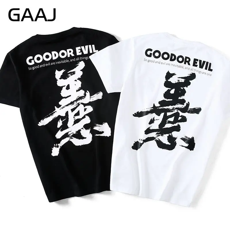 GAAJ/мужская футболка в китайском стиле с надписью Good or Evil футболки для мужчин