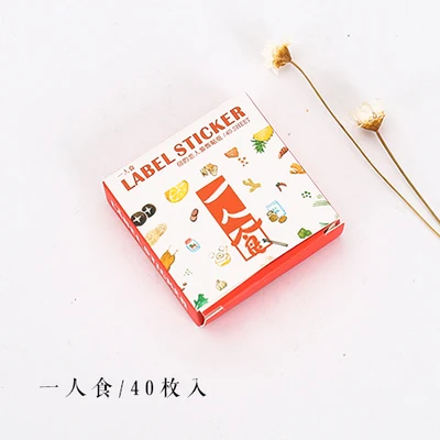 food Jianwu 40-45 шт./компл. милый мультфильм окно Стикеры разнообразие милый стиль красивые пейзажи наклейки DIY - Цвет: food